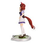 Produktbild Uma Musume: Pretty Derby - Nice Nature Figur