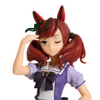 Produktbild Uma Musume: Pretty Derby - Nice Nature Figur