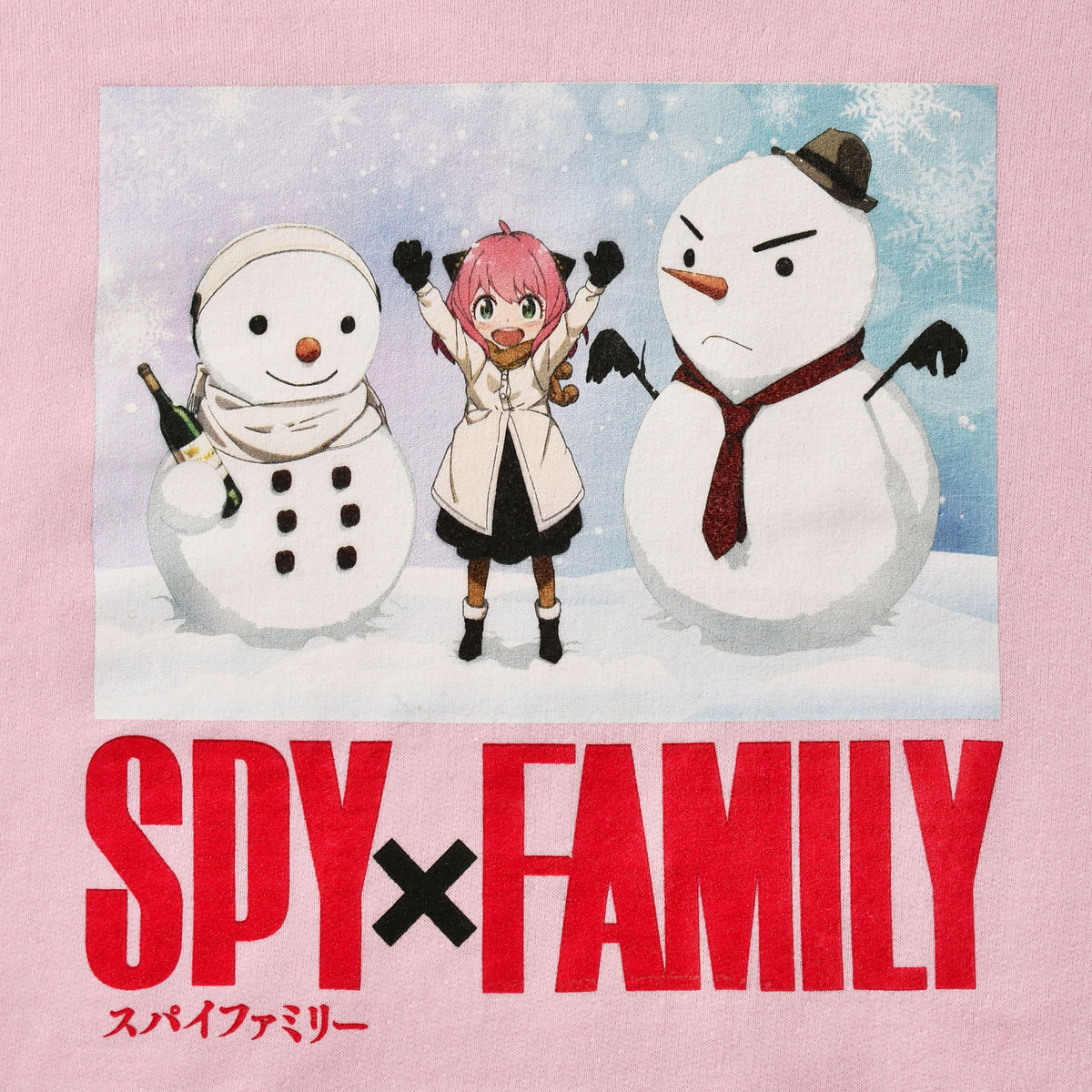 Image produit Spy x Family - Sweat à capuche rose Anya Forger