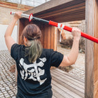 Product image Giyu Katana for Demon Slayer Fans