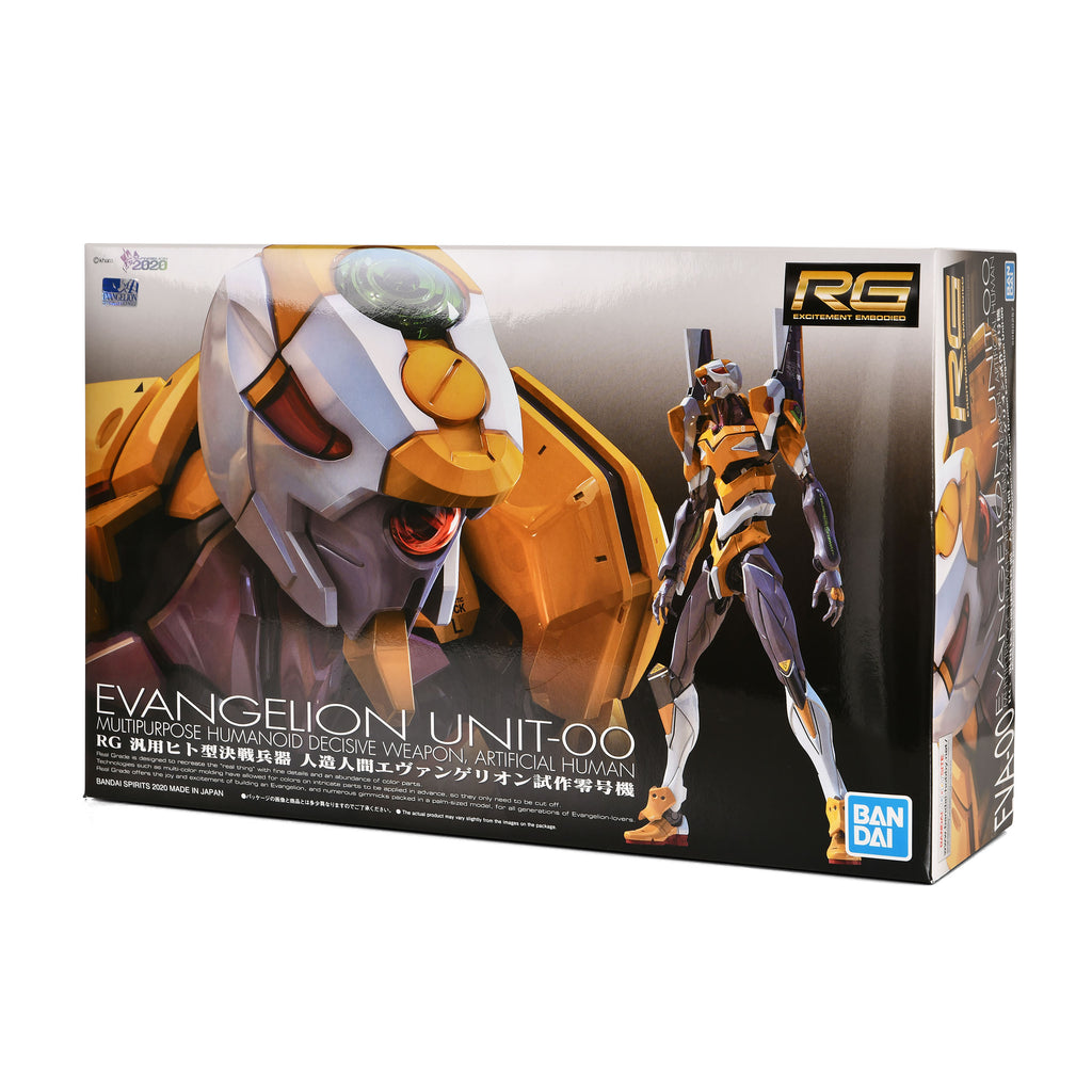 Image produit Evangelion - Unit-00 Modèle Kit Figure