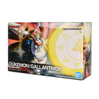 Image produit Digimon - Dukemon / Gallantmon Kit de Modèle Figurine