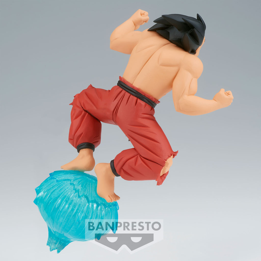 Immagine del prodotto Dragon Ball - Figura di Son Goku 13cm