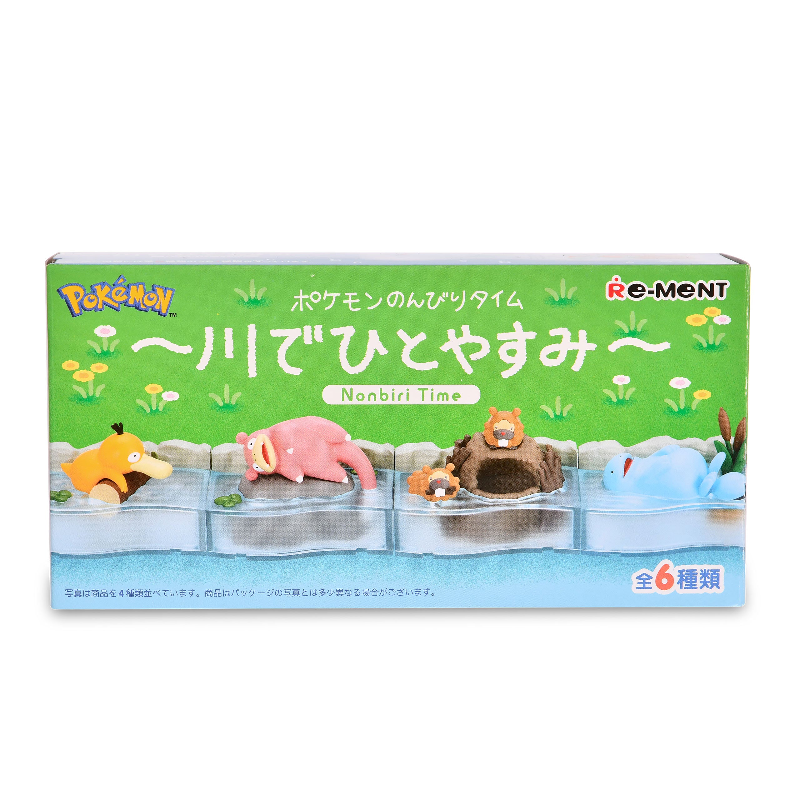 Image produit Pokemon - Nonbiri Faire une pause au bord de la rivière Mystery Minis Figure