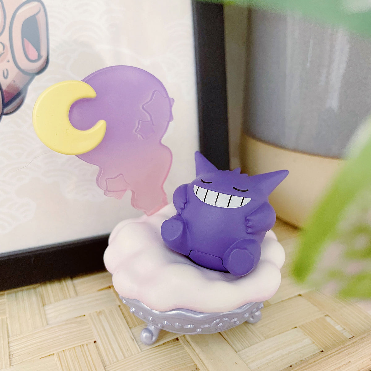 Produktbild Pokemon - Pop'n Sweet Collection Terrarium Mystery Minis Figur