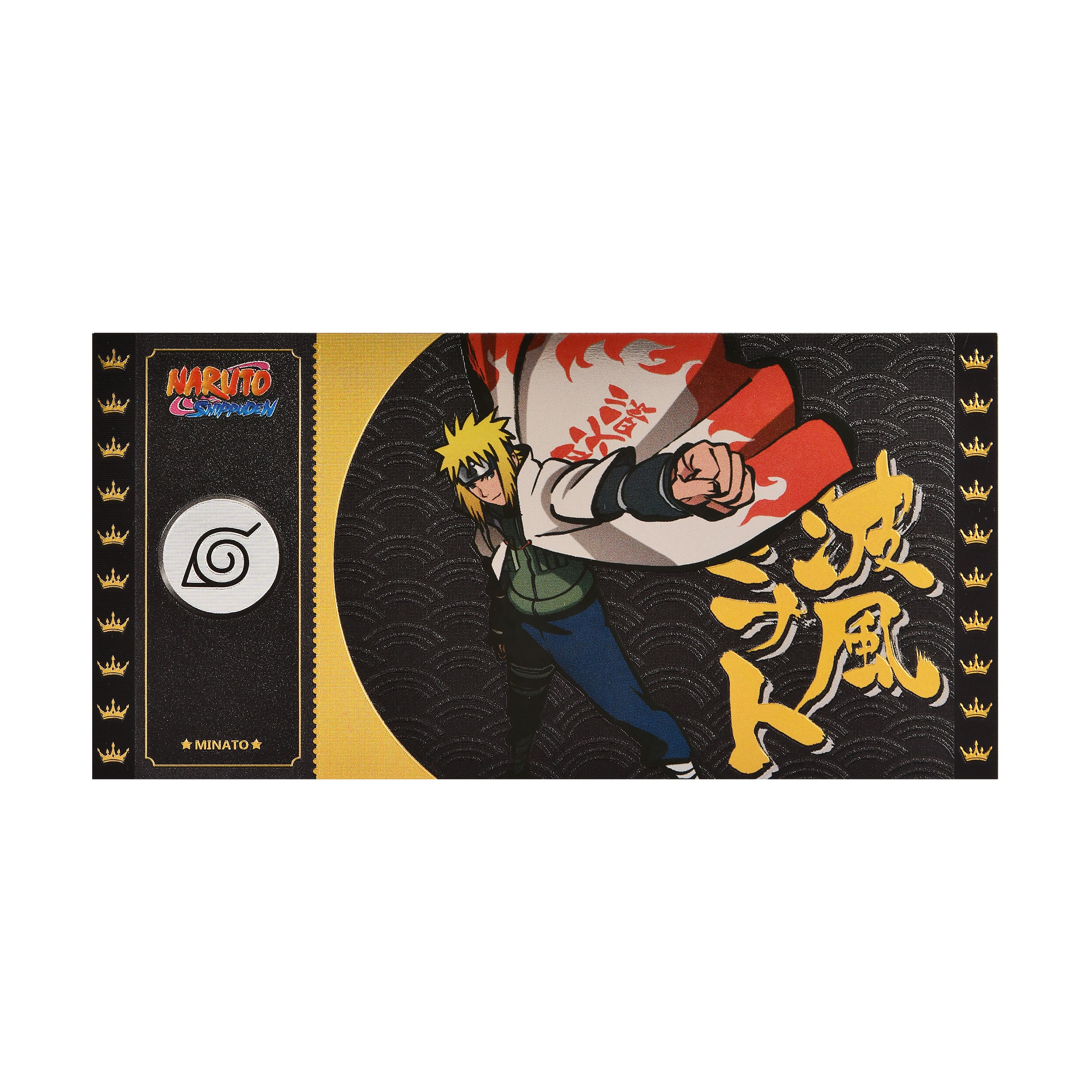 Image produit Naruto Shippuden - Billet Noir Minato