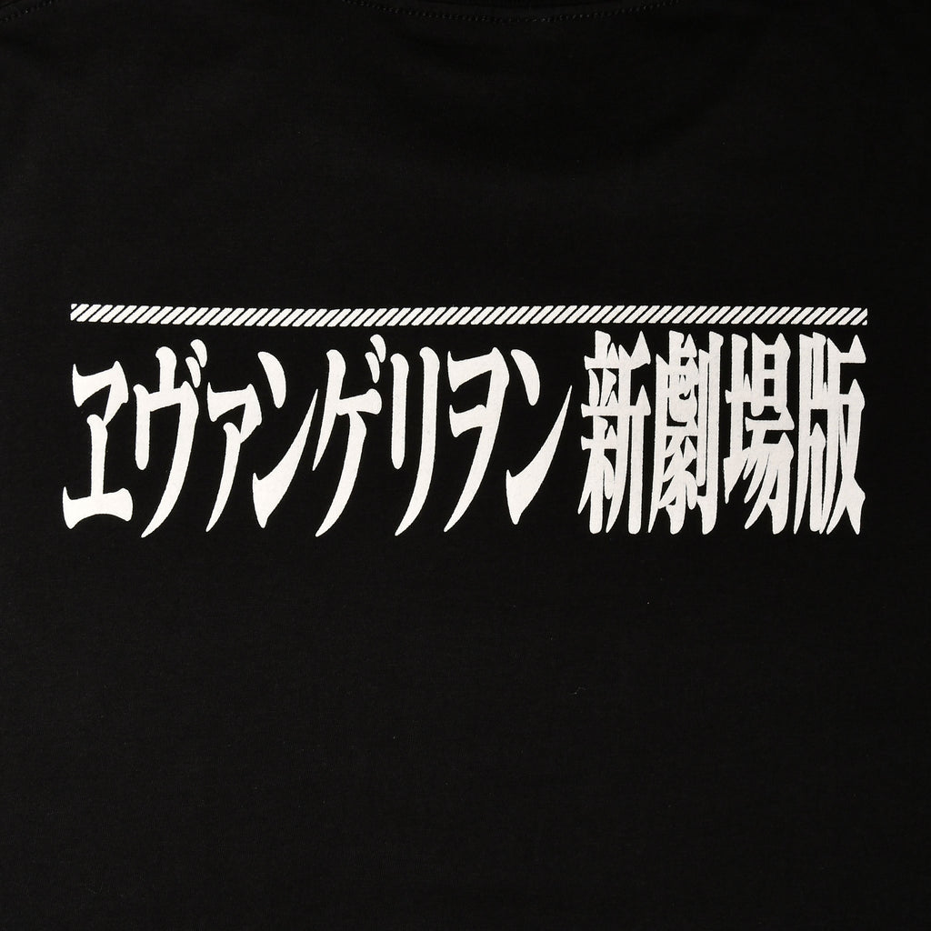 Produktbild Evangelion - Characters Eyes T-Shirt schwarz