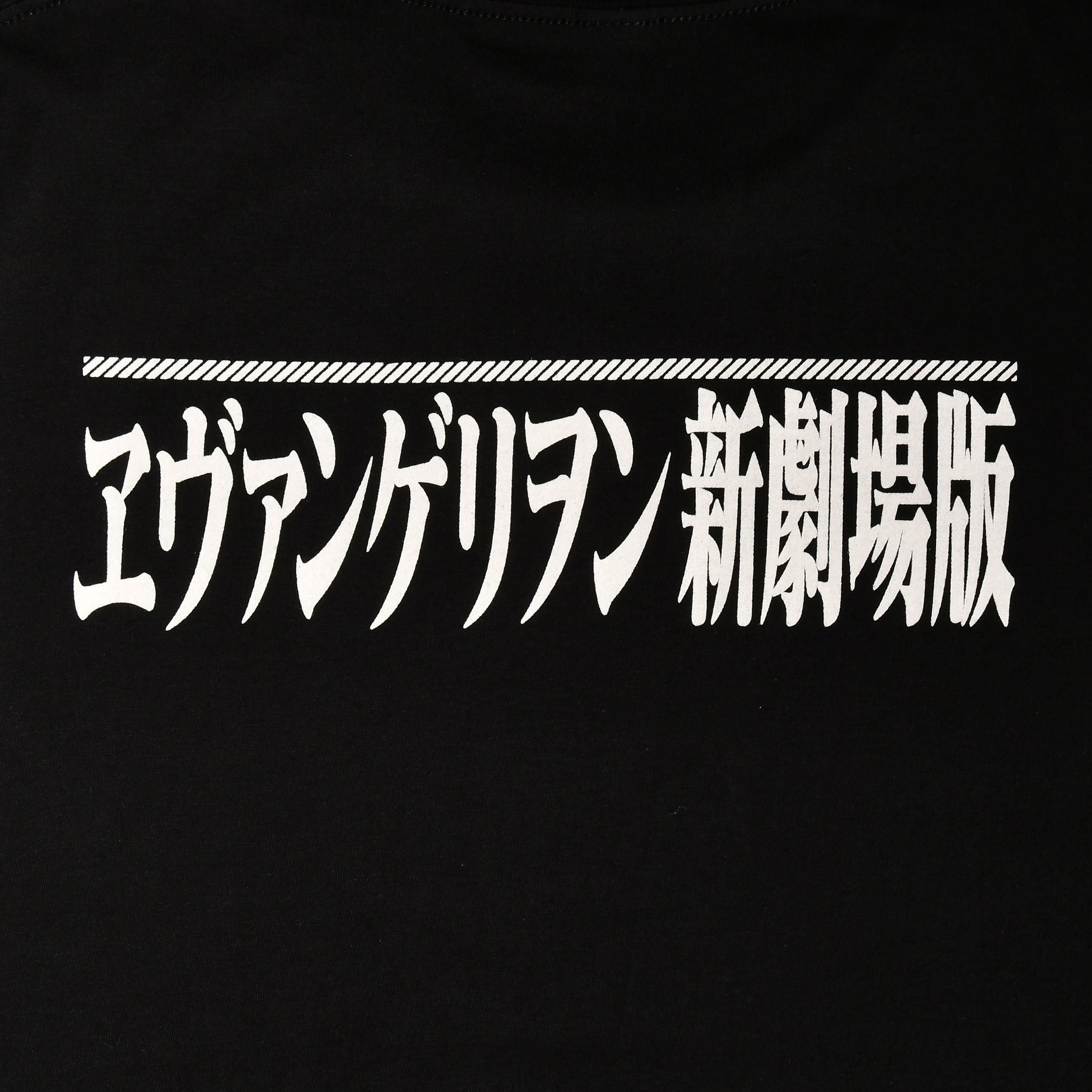 Produktbild Evangelion - Characters Eyes T-Shirt schwarz