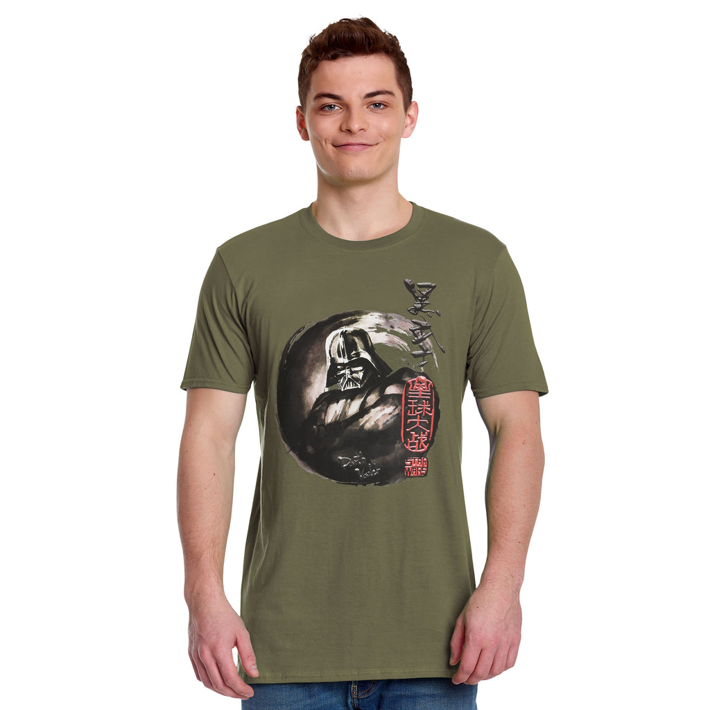 Immagine del prodotto Star Wars - T-shirt Darth Vader verde