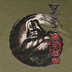 Immagine del prodotto Star Wars - T-shirt Darth Vader verde