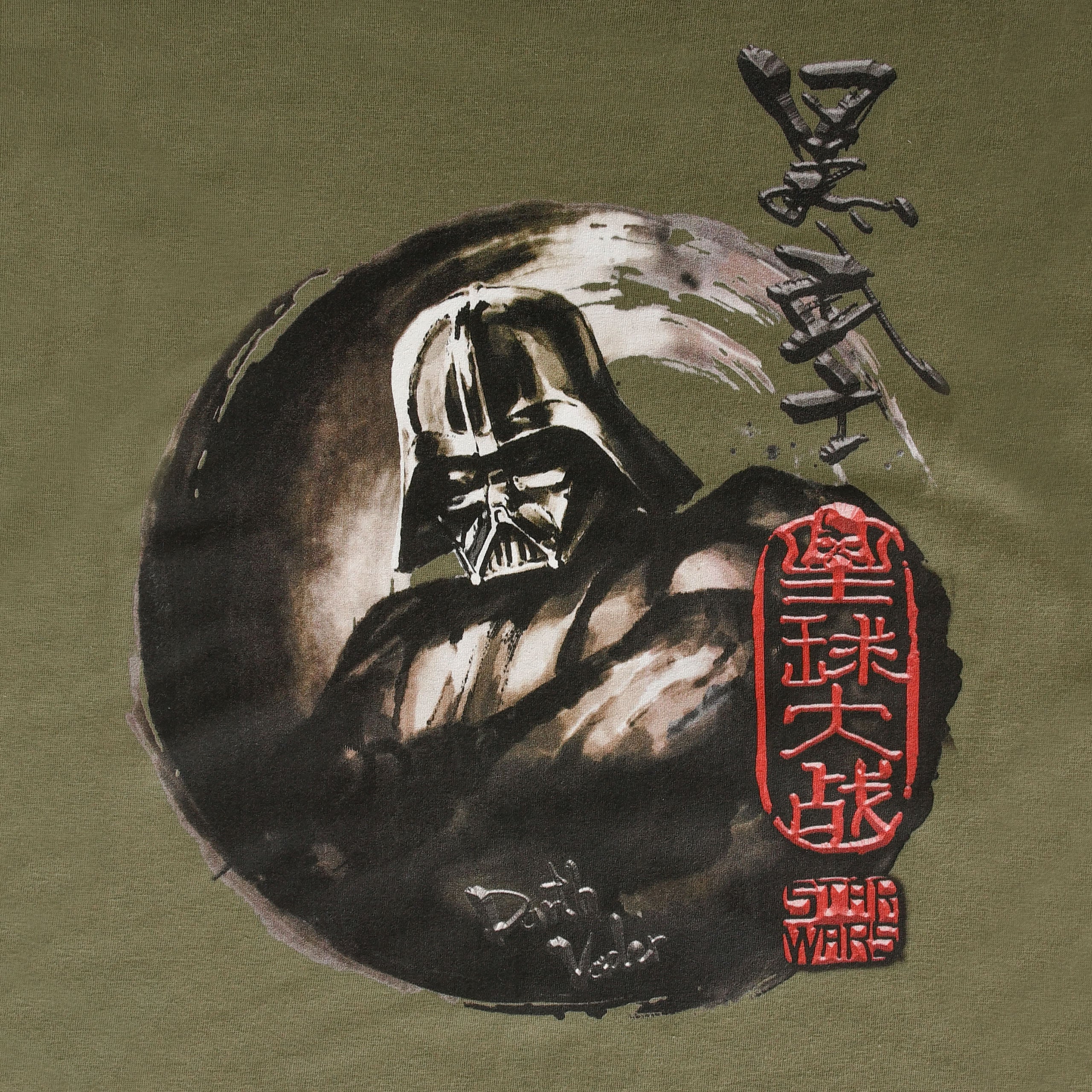 Image produit Star Wars - T-shirt Darth Vader vert