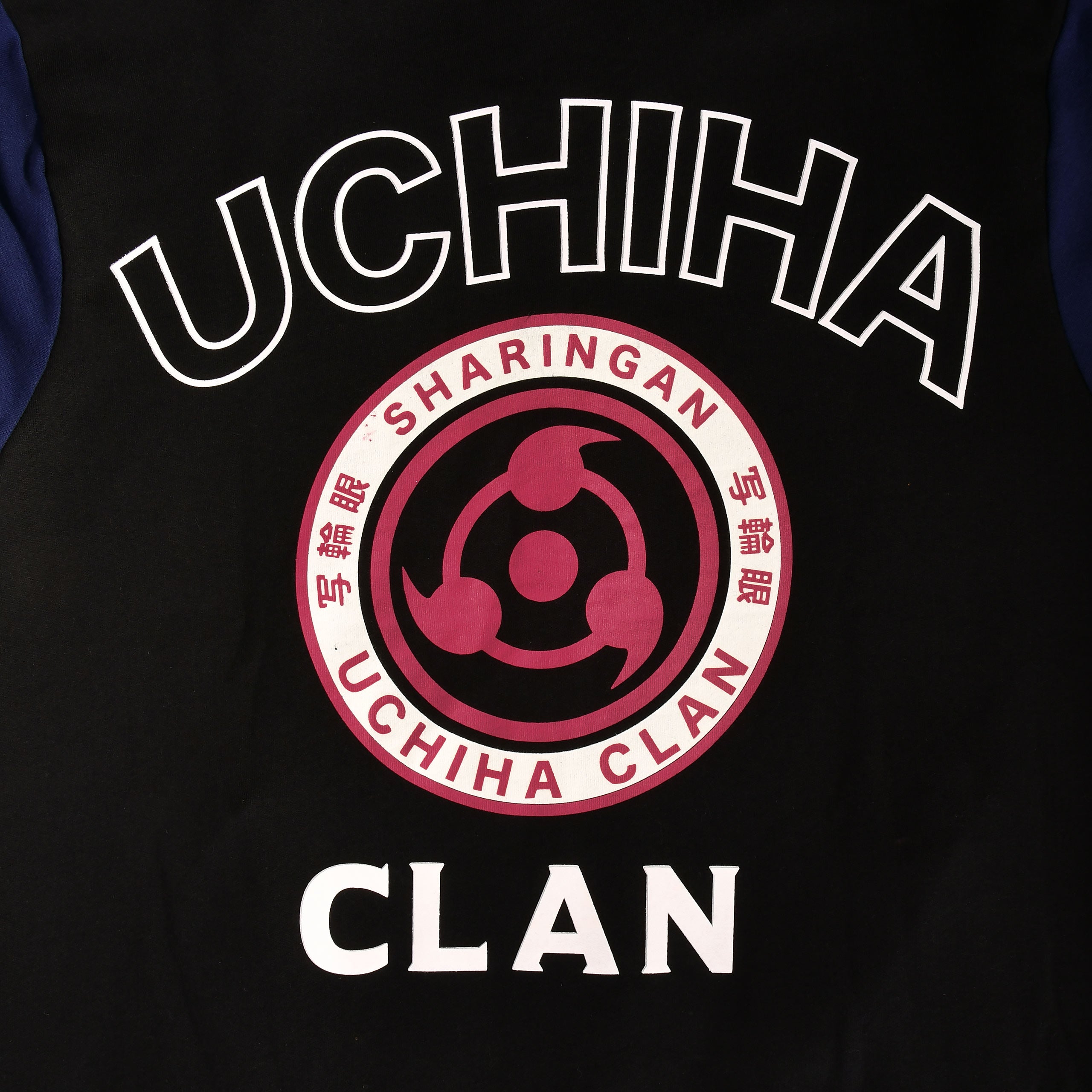 Image produit Naruto - Sweat à capuche Uchiha Ichizoku