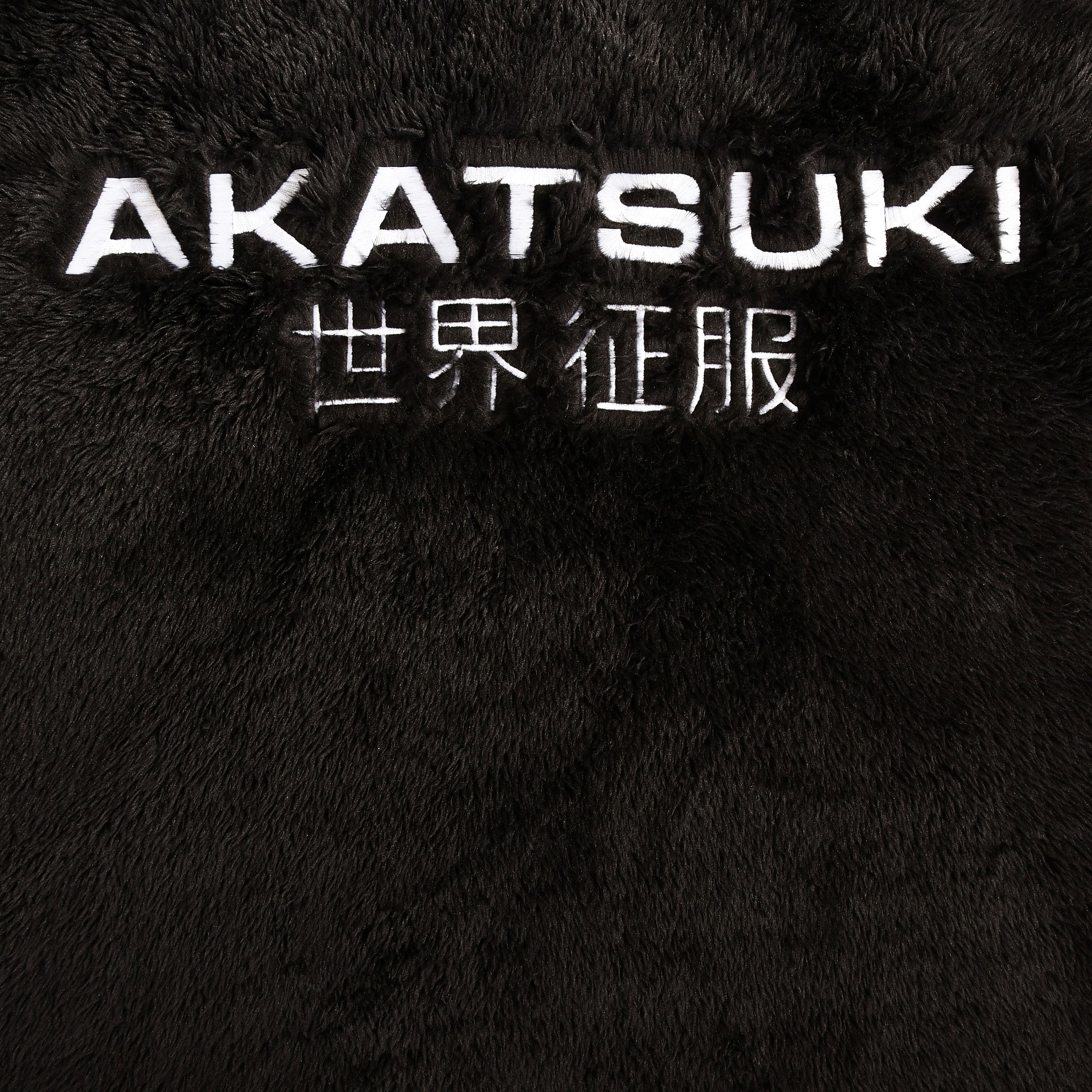Image produit Naruto - Akatsuki Veste à Capuche en Peluche Noire