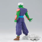 Immagine del prodotto Dragon Ball Z - Figura Solid Edge Works di Piccolo Versione B