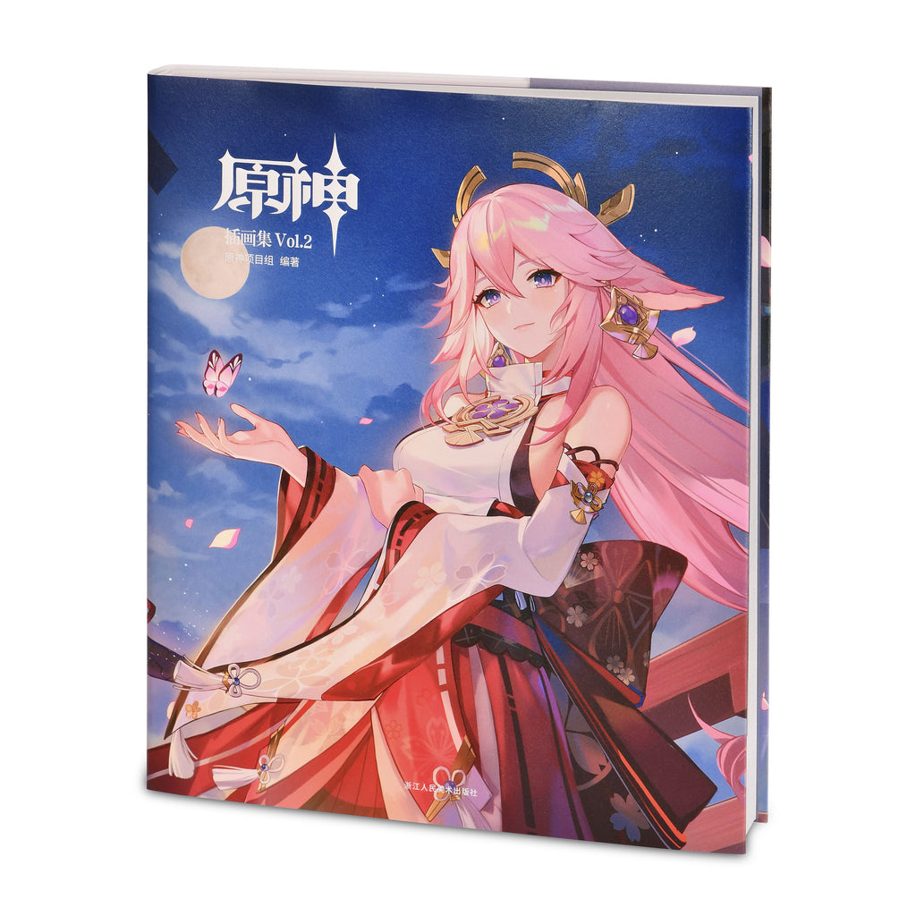 Image produit Genshin Impact - Artbook Vol. 2