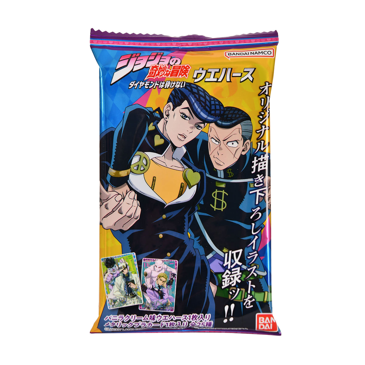 Immagine del prodotto JoJo's Bizarre Adventure - Diamond is Unbreakable Mystery Metallic Carta da collezione
