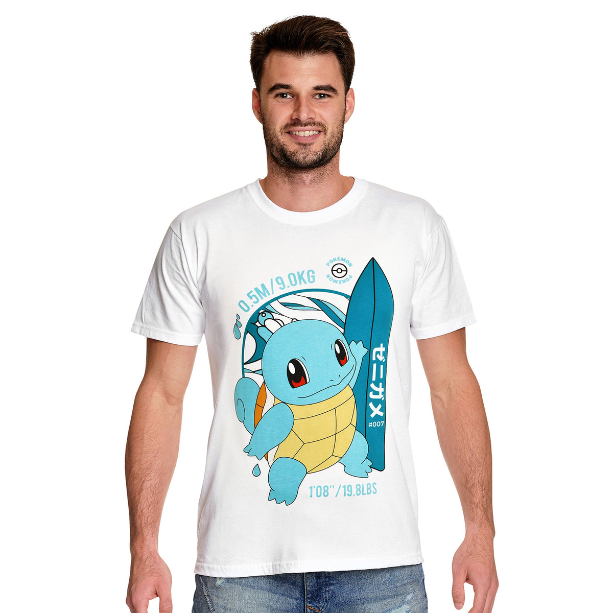 Image produit Pokemon - T-shirt Surfer Squirtle blanc