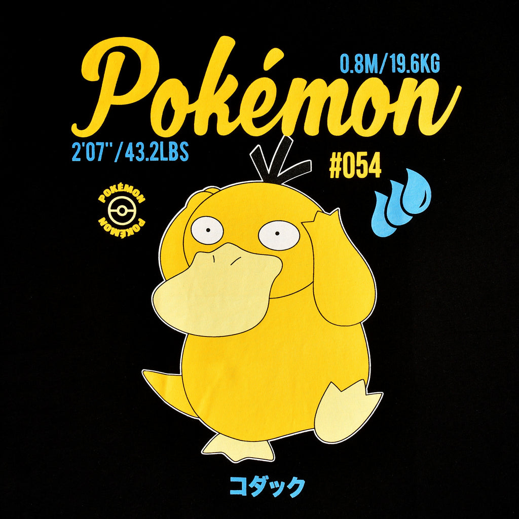 Immagine del prodotto Pokemon - T-Shirt Psyduck nera