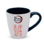 Produktbild Demon Slayer - Nezuko & Tanjiro Kamado Tasse mit Deckel