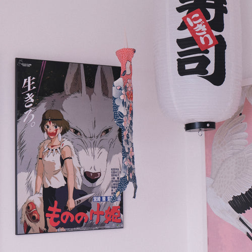 Immagine del prodotto Principessa Mononoke - Quadro da parete del film Lupo