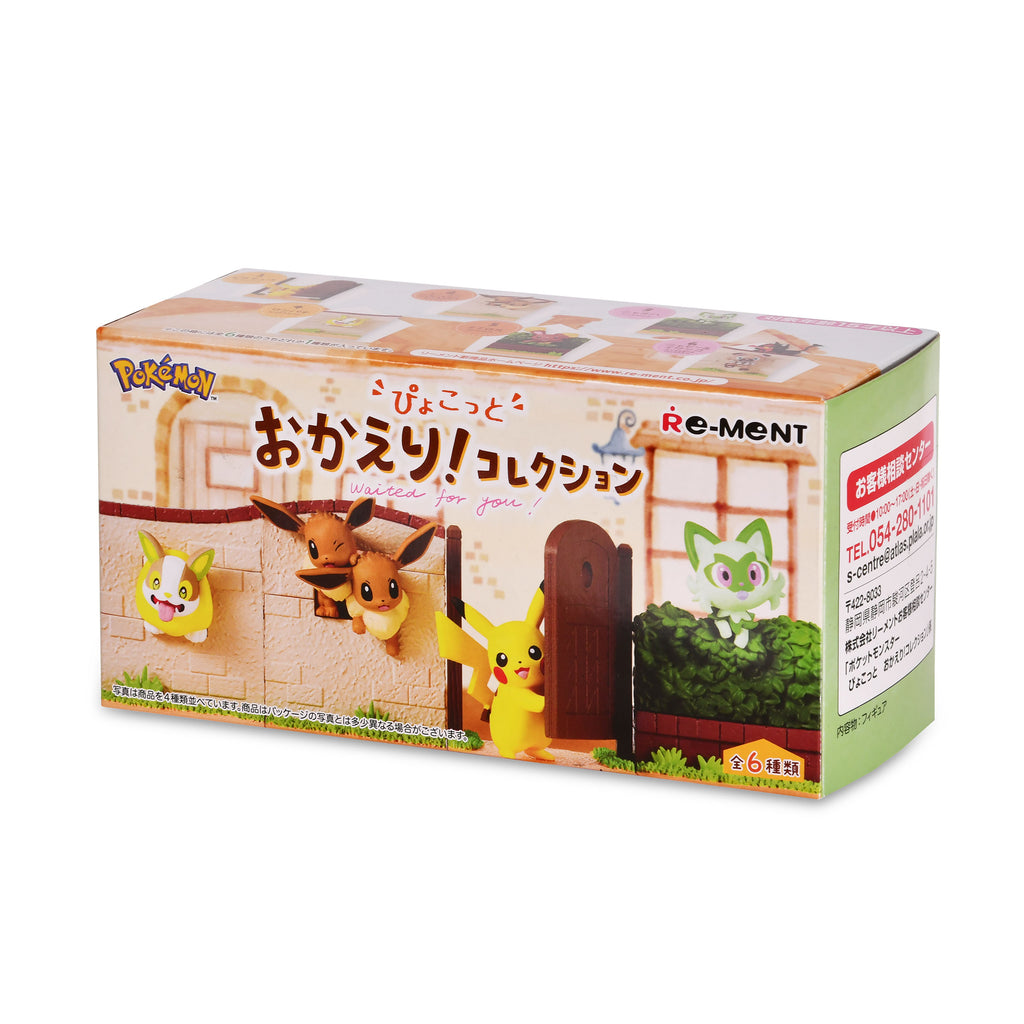 Image produit Pokemon - Figurine Mystère Pyokotto Attendu Pour Vous! Collection