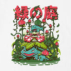 Immagine del prodotto Ilustrata - T-shirt Secret Garden bianca