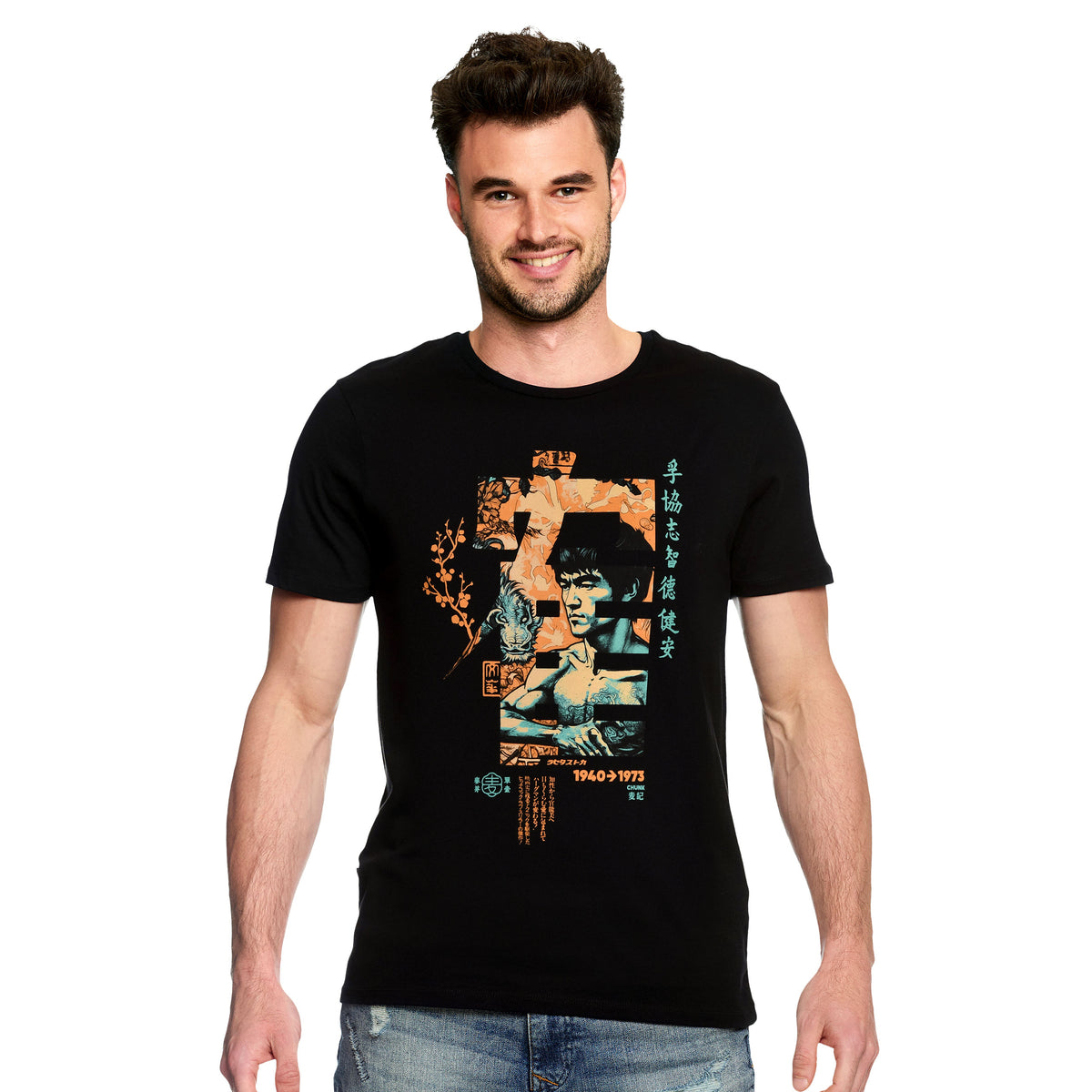 Immagine del prodotto T-shirt di calligrafia Kung Fu per fan di Bruce Lee nera