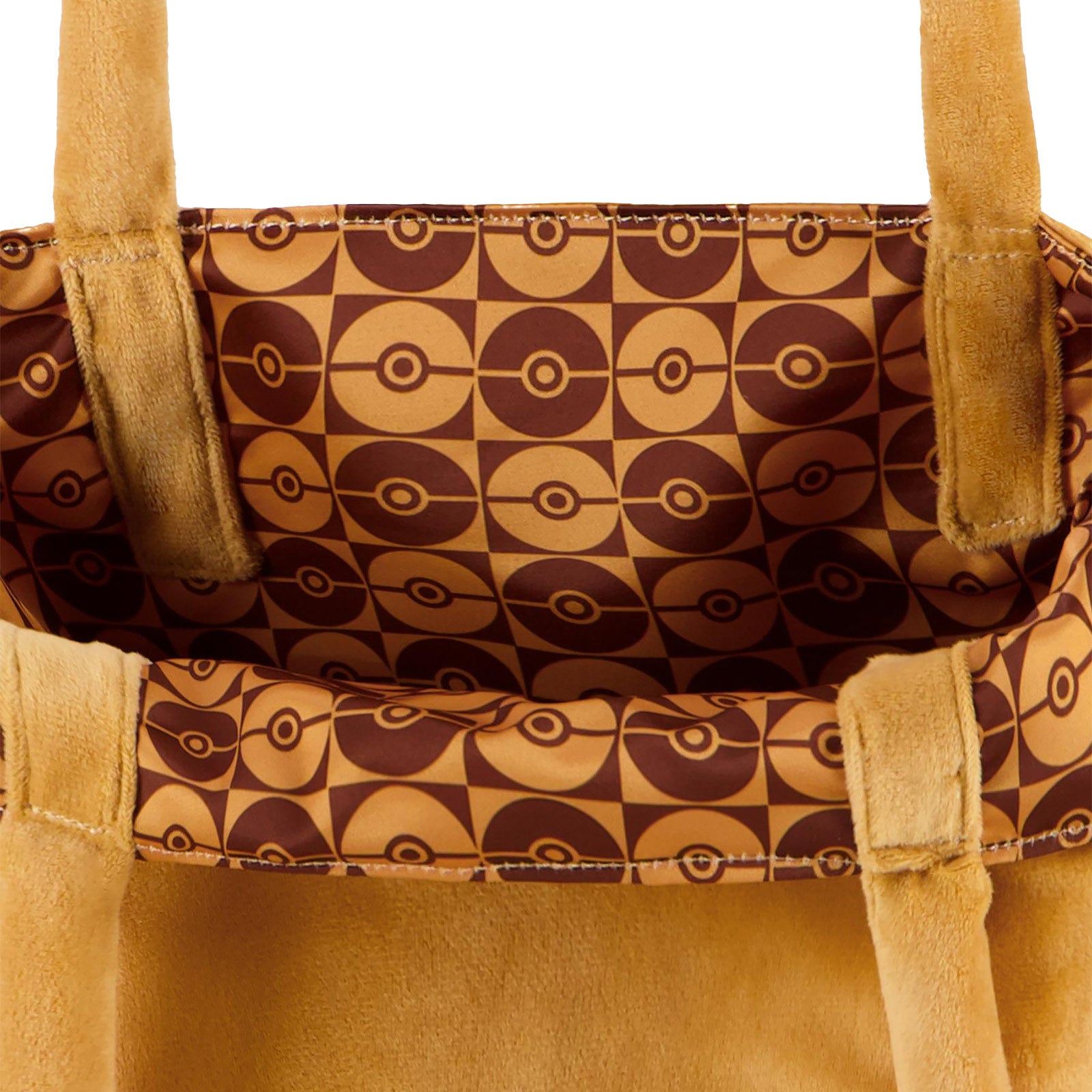 Immagine del prodotto Pokemon - Borsa da shopping in peluche Eevee