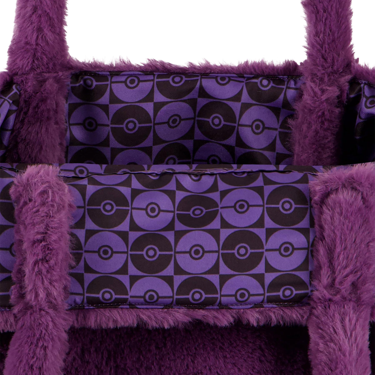 Image produit Pokemon - Sac Shopper en Peluche Gengar