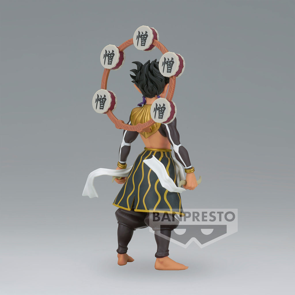 Produktbild Demon Slayer - Zohakuten Demon Series Figur 15cm