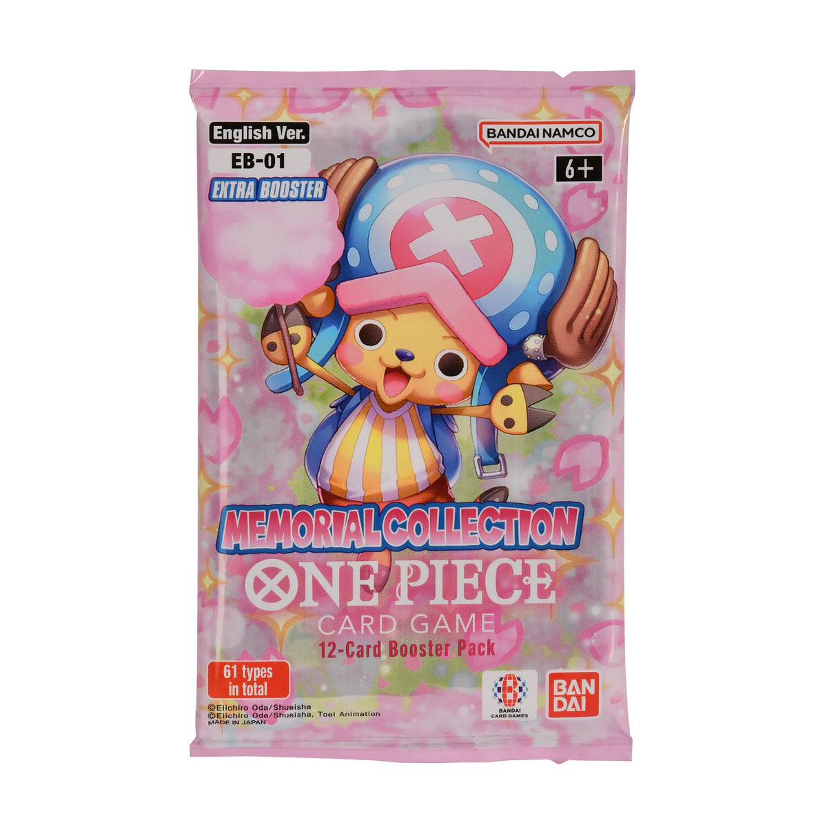 Image produit One Piece Jeu de Cartes - Booster de Collectionneur Mémorial