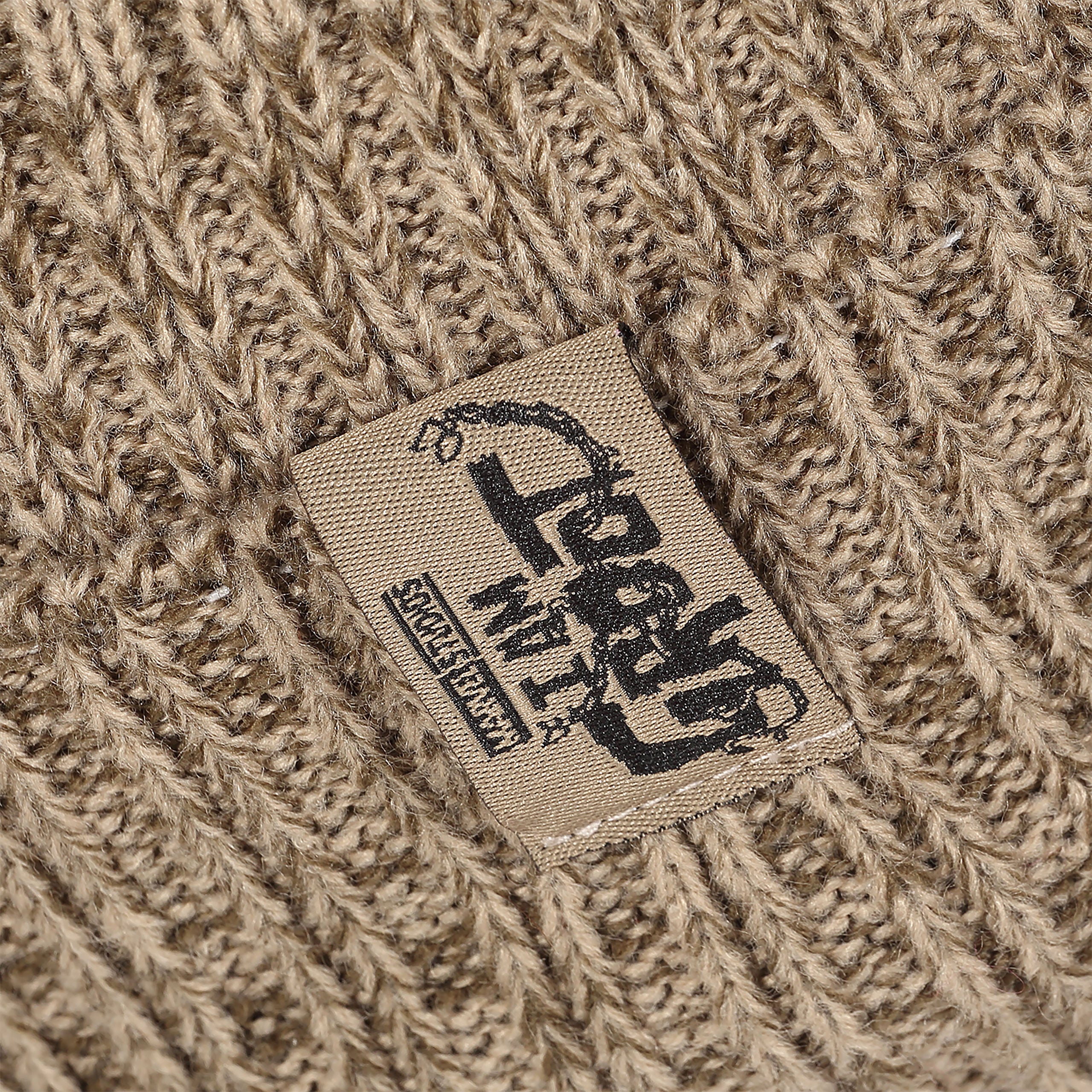 Immagine del prodotto Guardiani della Galassia - Cappello Baby Groot