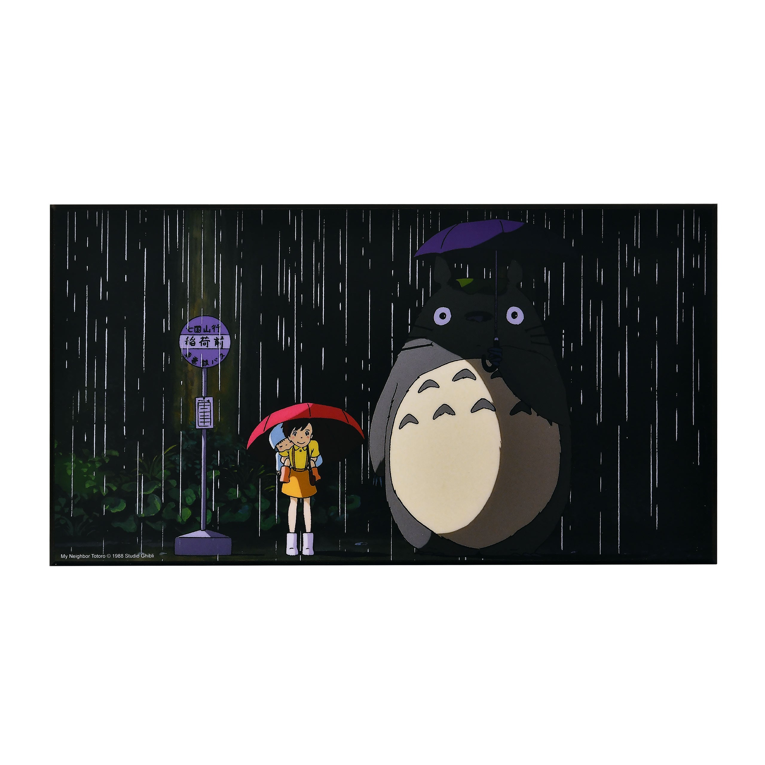 Immagine del prodotto Totoro - Fermata dell'autobus Quadro da parete in legno