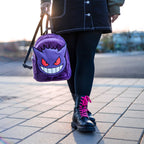 Immagine del prodotto Pokemon - Zaino Mini in Peluche Gengar