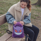 Immagine del prodotto Pokemon - Zaino Mini in Peluche Gengar
