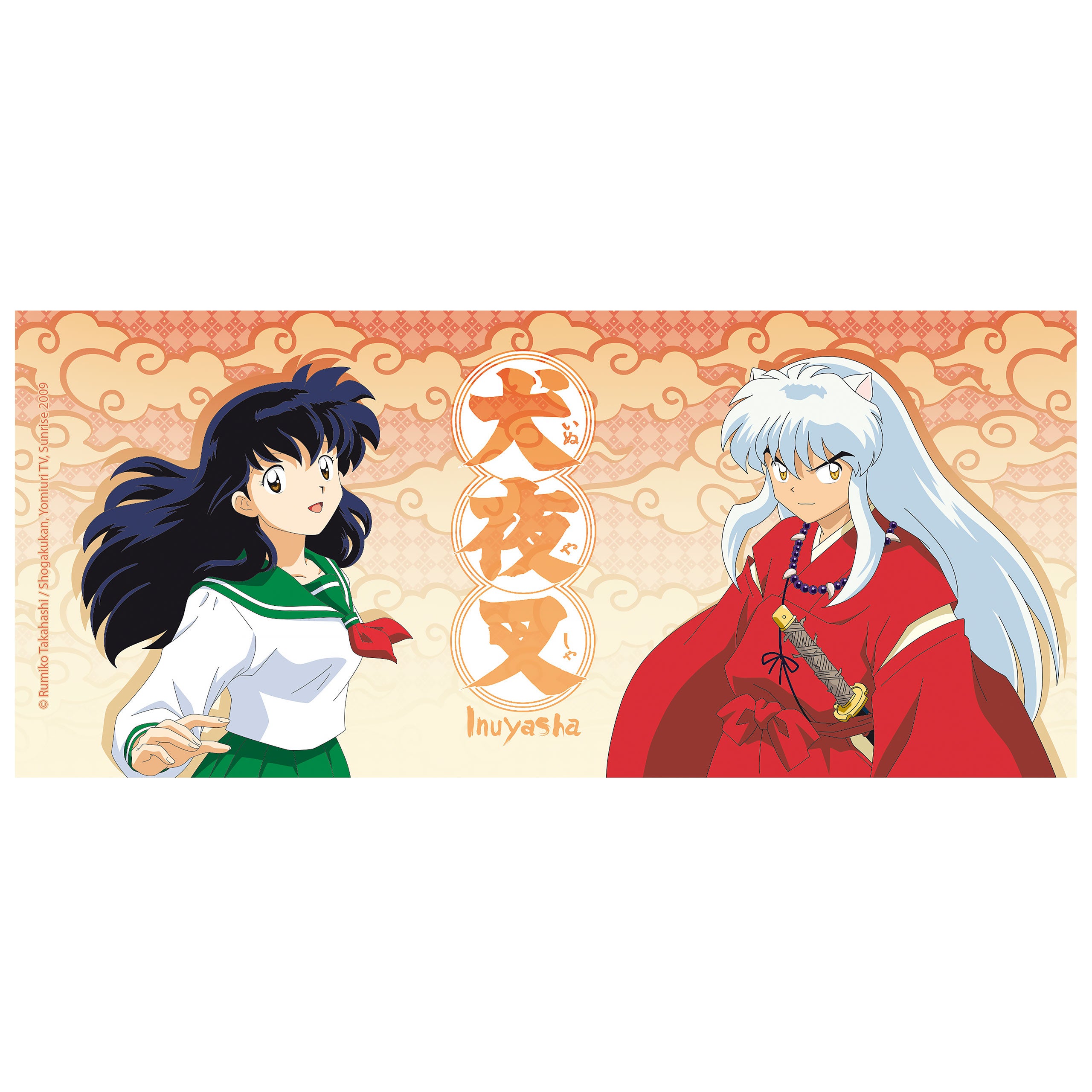 Produktbild Inu Yasha - Kagome & Inu Yasha Tasse