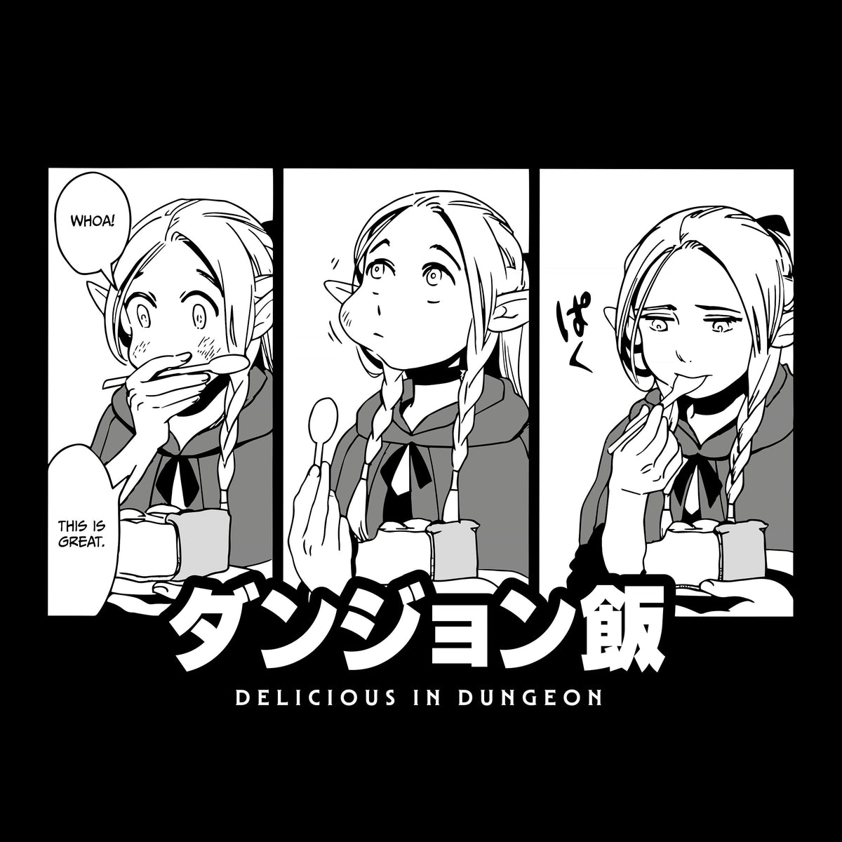 Produktbild Marcille T-Shirt für Delicious in Dungeon Fans