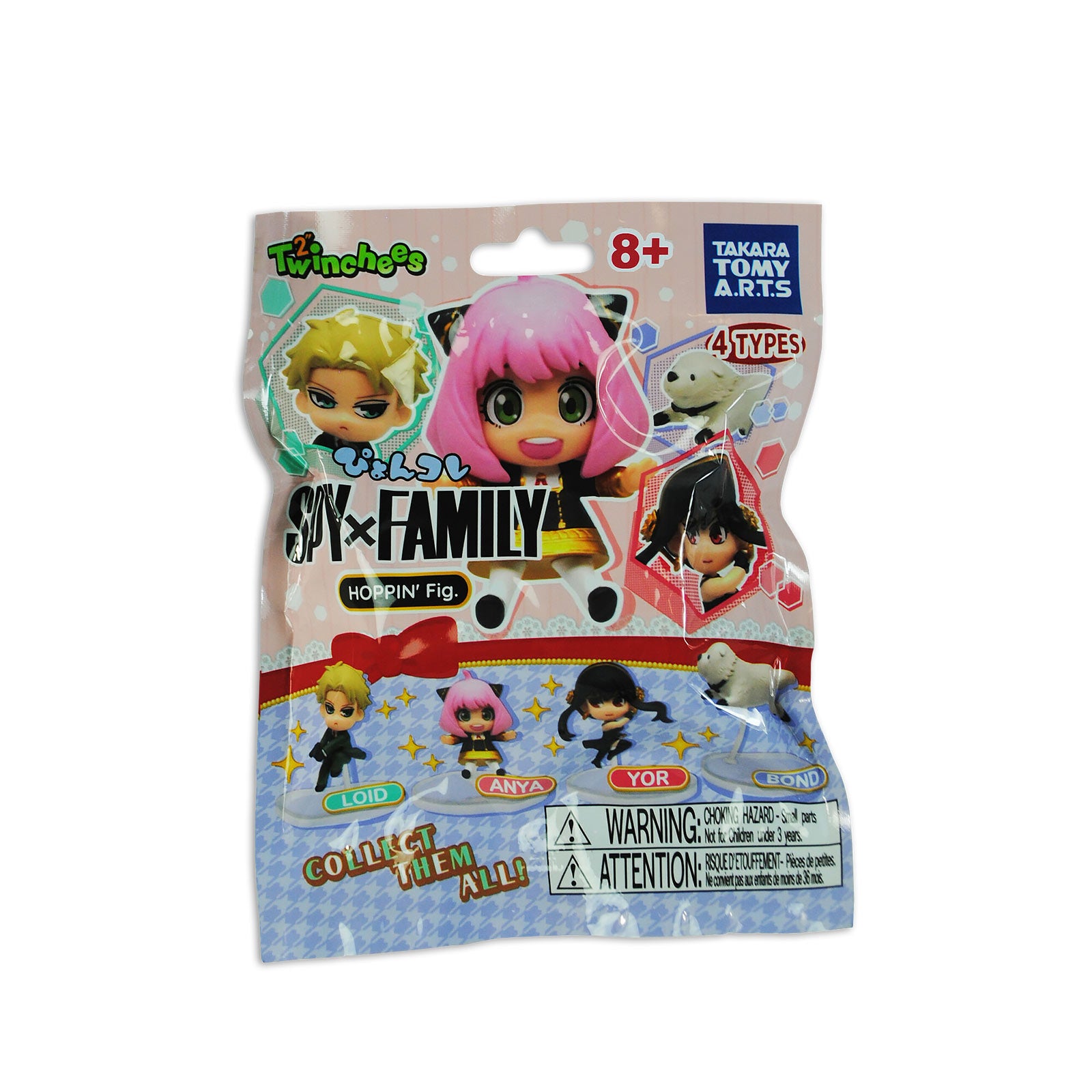 Immagine del prodotto Spy x Family - Figura Misteriosa Hoppin'