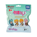 Immagine del prodotto Hatsune Miku - Figura Misteriosa Lil Sleepers