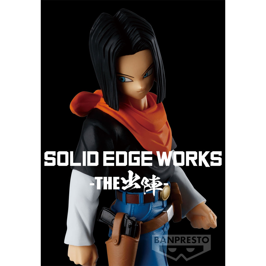 Image produit Dragon Ball Z - Figure Android 17 Solid Edge Works