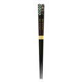 Image produit Demon Slayer - Baguettes noires Tanjiro Kamado