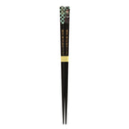 Image produit Demon Slayer - Baguettes noires Tanjiro Kamado