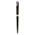 Product image Demon Slayer - Uzui Tengen Chopsticks Black