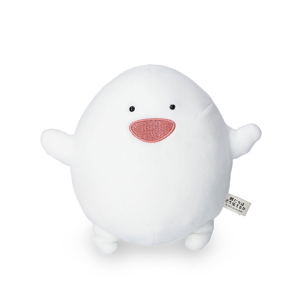 Image produit Le Garçon et le Héron - Peluche Warawara Smile