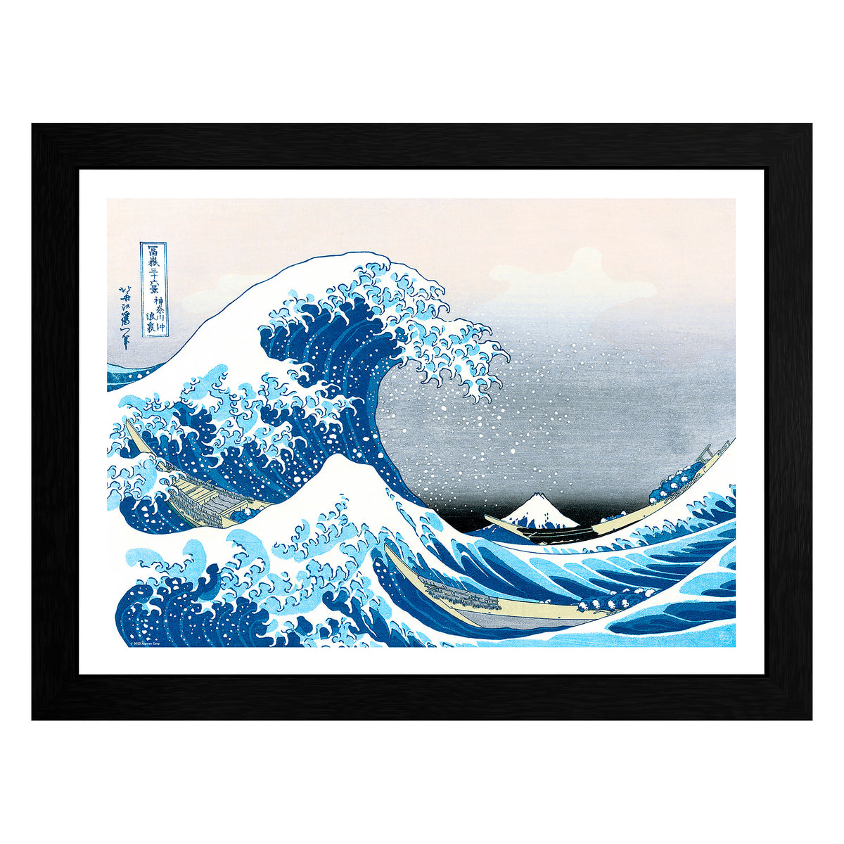 Immagine del prodotto Quadro Giapponese - La Grande Onda di Kanagawa