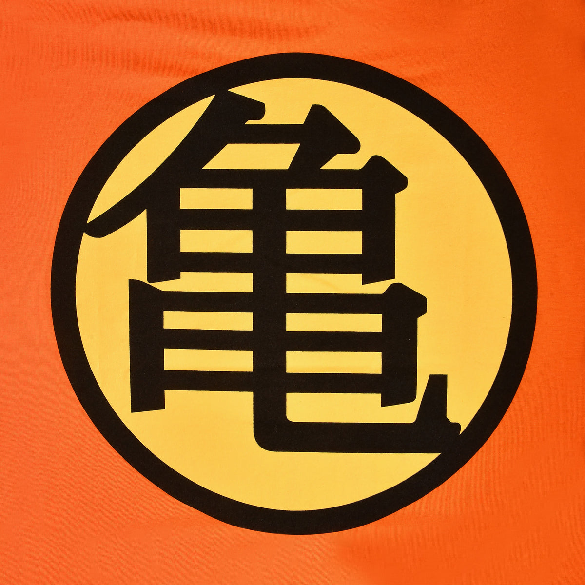Produktbild Dragon Ball - Kame Symbol T-Shirt orange