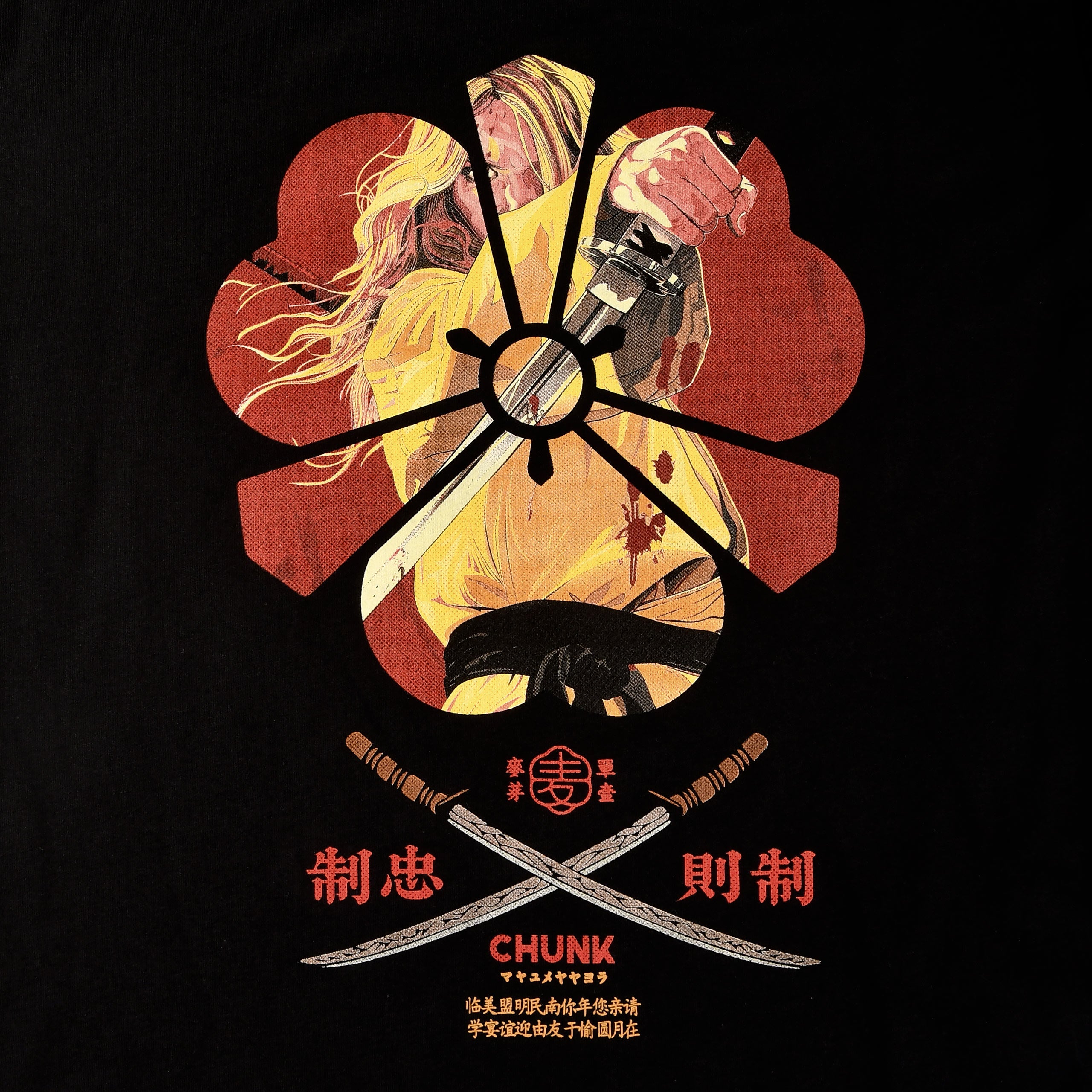 Immagine del prodotto T-shirt da Assassina Femminile per fan di Kill Bill nera