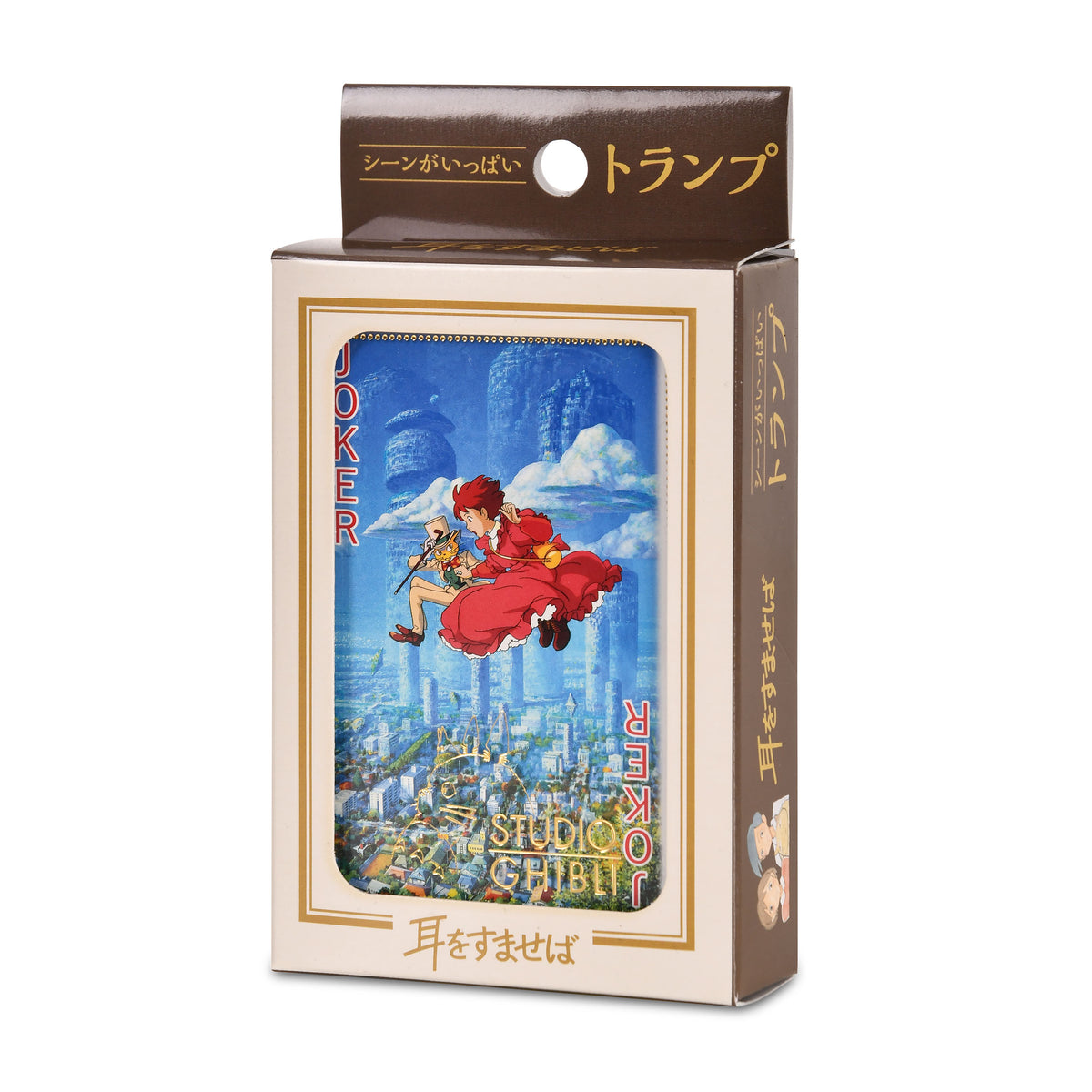 Image produit La Voix du Coeur - Cartes à Jouer