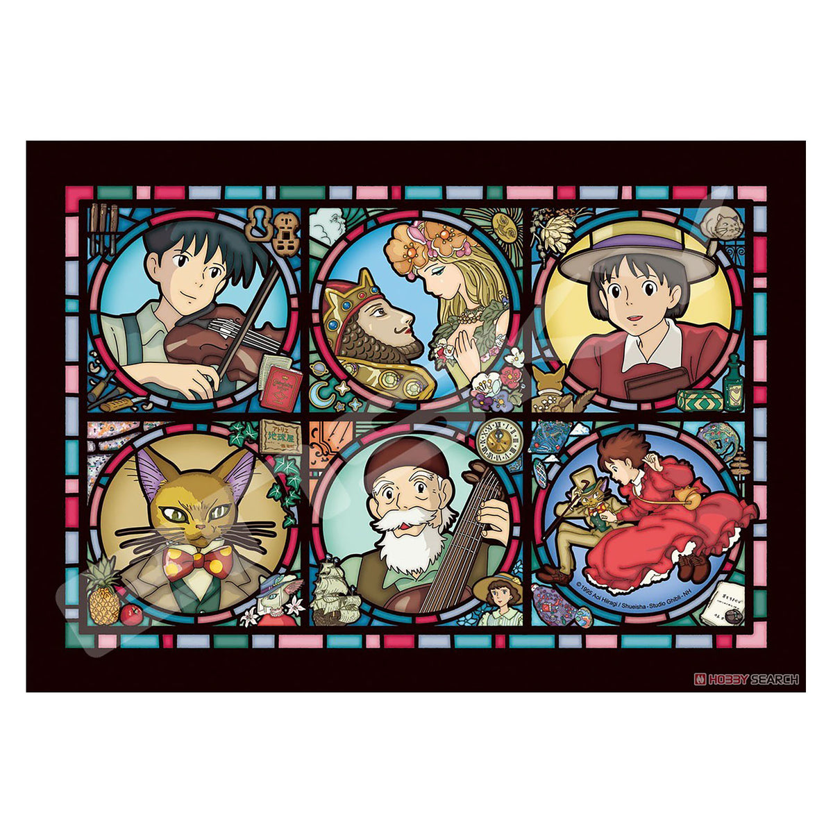 Produktbild Stimme des Herzens - Characters Glas Puzzle