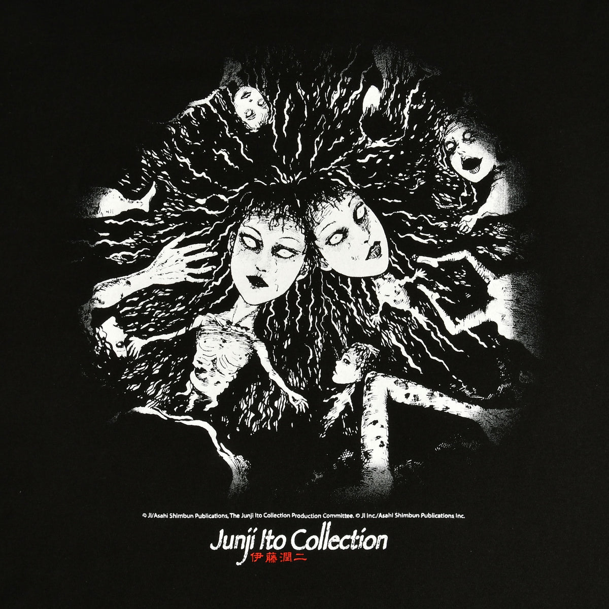 Immagine del prodotto Junji Ito - T-shirt nera Crawling